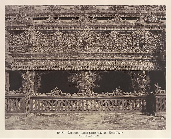 Amerapoora: Part of Balcony on the South Side of Maha-oung-meeay-liy-mhan Kyoung