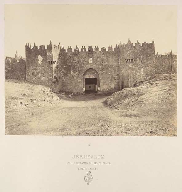 Jérusalem. Porte de Damas ou des colonnes (Bab-el-Ahmoud)