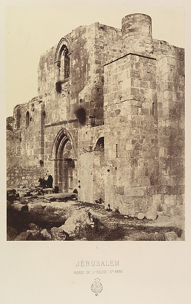 Jérusalem. Façade de l'Église Ste. Anne.
