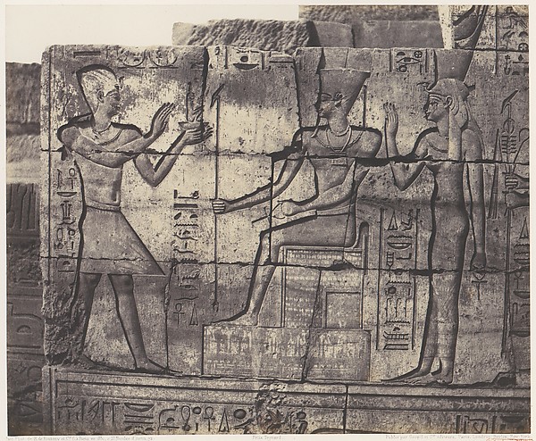 Karnak (Thèbes), Édifice en Ruines - Sculptures du la Paroi Intèrieure, en U