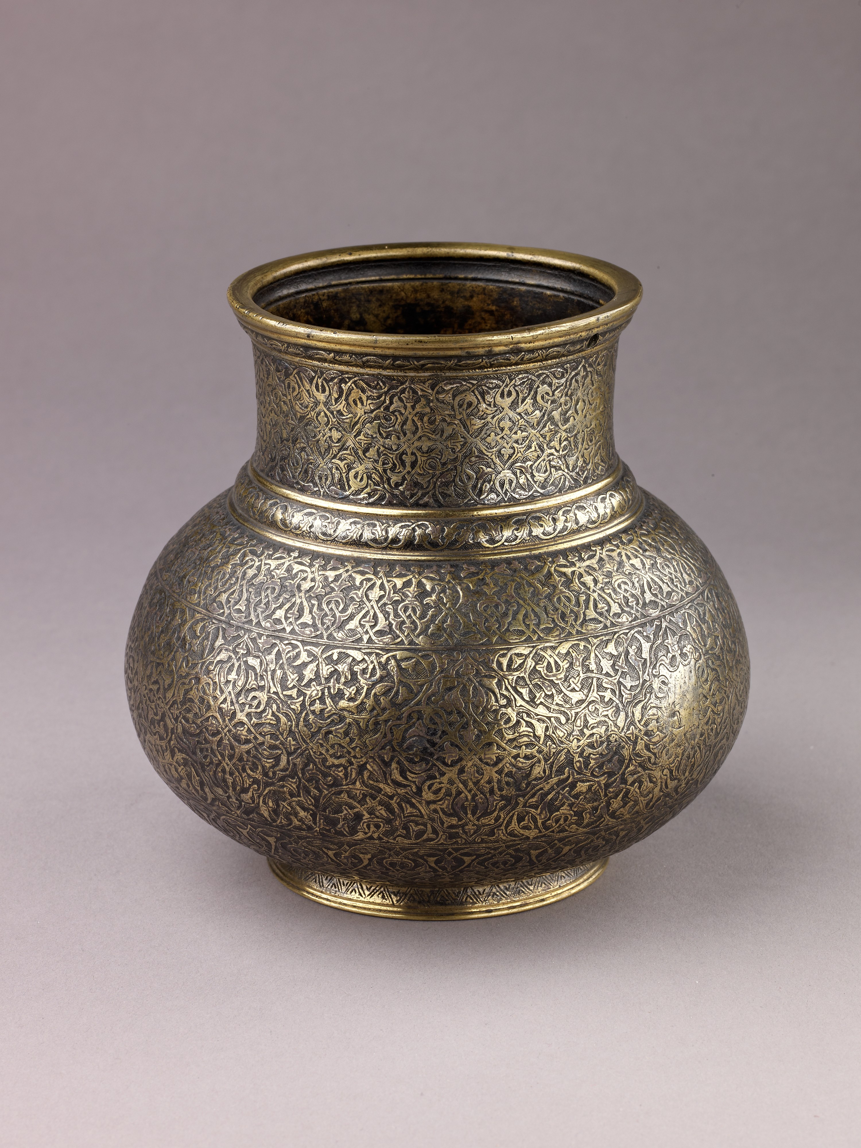 Vase with Arabesque Design  Syrian (Damascus), Persian, or