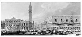 The Molo, Venice, from the Bacino di San Marco, Luca Carlevaris (Italian, Udine 1663/65–1730 Venice), Oil on canvas