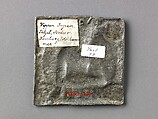 Katharina Volckamer, Lead; pierced at the top., German, Nuremberg