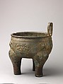 Censer, Chinese  , Qing Dynasty, Bronze., Chinese