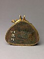 Buddhist deity Vajradhara in union with his consort Prajnaparamita, Gilt brass with copper base and applied color., probably Chinese or Tibetan