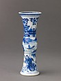 Small vase, Chinese  , Qing Dynasty, Kangxi period, Porcelain painted in underglaze blue., Chinese