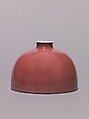 Water pot, Chinese , Qing Dynasty, Porcelain with incised decoration under peach-bloom glaze., Chinese
