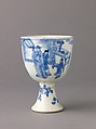 Small stemcup, Chinese  , Qing Dynasty, 