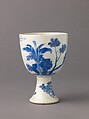 Small stemcup, Chinese  , Qing Dynasty, 