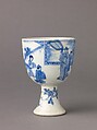 Small stemcup, Chinese  , Qing Dynasty, 