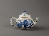 Small covered wine pot or teapot, Chinese  , Qing Dynasty, Kangxi period, 