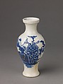 Small vase, Chinese  , Qing Dynasty, 