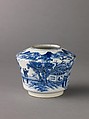 Water coupe, Chinese  , Qing Dynasty, Porcelain painted in underglaze blue., Chinese