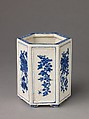 Hexagonal Jardinière, Porcelain painted in underglaze blue, Chinese