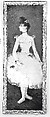 Baguette molding (pair with 1975.1.2508), Pine back frame with oak upper moldings., French