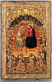 Engaged cassetta frame on a polyptych panel, Siena, Poplar. Mitered. Gilt; brown-orange bole., Sienese
