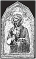 Engaged molding on a polyptych panel, Siena, Poplar. Gilt; deep brown-orange bole., Italian, Siena