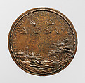 Portrait medal of Jacques Boyceau (obverse); Allegory of the Cycle of Life (reverse), Abraham Dupré (1604–1647)  , Paris, Bronze (copper alloy with reddish brown cuprite patina), French