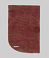 Fragment of a Chasuble, Silk, Italian