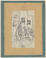 The Artist's Mother, Edouard Vuillard (French, Cuiseaux 1868–1940 La Baule), Graphite on off-white wove paper, darkened, with left edge perforated, mounted on buff tracing paper, mounted on blue board