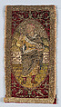 Orphrey  section made into cushion, silk, linen, metal, Italian or Spanish