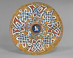 Dish (coppa umbonata), Maiolica (tin-glazed earthenware), Italian, Gubbio