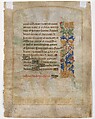 The Right Hand of God Protecting the Faithful against the Demons, Jean Fouquet (French, Tours ca. 1425–ca. 1478 Tours), Tempera and gold leaf on parchment