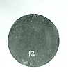 Medal:  Alfonso de Brandeligi Trotti, Bronze (Copper alloy with brown patina
under a worn layer of black lacquer or wax)., Italian, Ferrara
