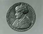Portrait medal of Sultan Mehmed II (obverse); a Triumphal Chariot (reverse), Bertoldo di Giovanni (Italian, born Florence (?) ca. 1430–40, died 1491 Poggio a Caiano), Bronze
