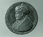 Medal: Sultan Mehmed II, Bertoldo di Giovanni (Italian, born Florence (?) ca. 1430–40, died 1491 Poggio a Caiano), Copper alloy.