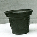 Mortar, Copper alloy, dark patina., Italian (?)