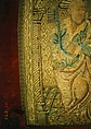 Orphrey Section Made into a Cushion, Silk; metal; cotton, wood, Italian or Spanish