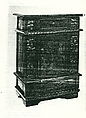 Small cabinet, Walnut, carved., Italian (Northern?)