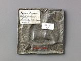 Katharina Volckamer, Lead; pierced at the top., German, Nuremberg