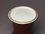 Bottom of a vase, Chinese  , Qing Dynasty, probably Kangxi Period, Porcelain with Sang de Boeuf glaze., Chinese