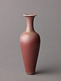 Amphora vase, Chinese  , Qing Dynasty, Kangxi period, Porcelain with peach-bloom glaze., Chinese