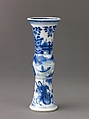 Small vase, Chinese  , Qing Dynasty, Kangxi period, Porcelain painted in underglaze blue., Chinese