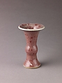 Small vase, Chinese  , Qing Dynasty, Porcelain with peach-bloom-type glaze., Chinese
