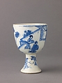 Small stemcup, Chinese  , Qing Dynasty, 
