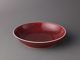Dish, Chinese  , Qing Dynasty, Daoguang period, Porcelain with red glaze., Chinese