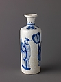 Small vase, Chinese  , Qing Dynasty, probably Kangxi period, Porcelain painted in underglaze blue., Chinese