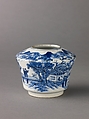Water coupe, Chinese  , Qing Dynasty, Porcelain painted in underglaze blue., Chinese