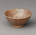 Bowl (see also 1975.1.1751), Limestone, Chinese