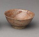 Bowl (see also 1975.1.1750), Limestone., Chinese
