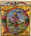 David with His Foot in a Noose in an Initial O, Domenico Morone (Italian, Verona ca. 1442–ca. 1518 Verona), Tempera and gold on parchment