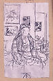 The Artist's Mother, Edouard Vuillard (French, Cuiseaux 1868–1940 La Baule), Graphite on off-white wove paper, darkened, with left edge perforated, mounted on buff tracing paper, mounted on blue board