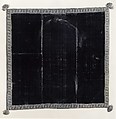 Cover or Chalice Veil (?), Silk; linen; metal, Italian or Spanish