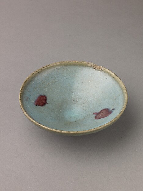 Deep bowl, Jun ware by Chinese, The Metropolitan Museum of Art