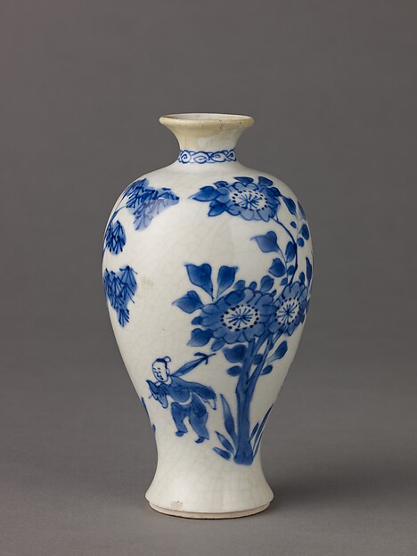 Small vase by Chinese, The Metropolitan Museum of Art