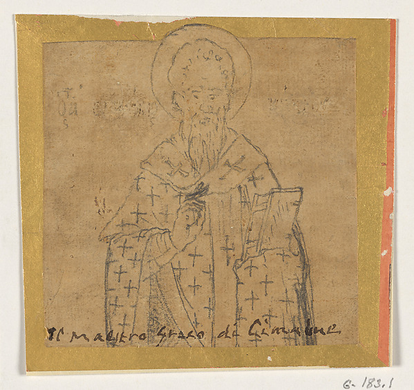 Copy of a Russian Icon